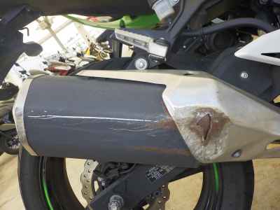 Kawasaki Ninja 250 2023