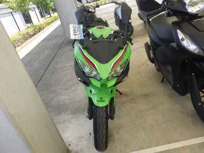 Kawasaki Ninja 250 2023