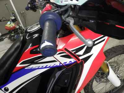 Honda CRF250L Rally 2017