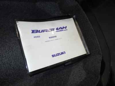 Suzuki Burgman 400 2018