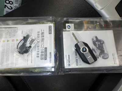 BMW R1250RT 2021