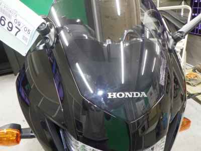 Honda CB400 Super Boldor 2021