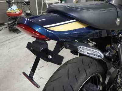 Kawasaki Z900RS 2022