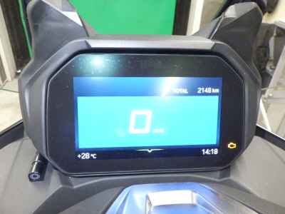 BMW C400GT 2020