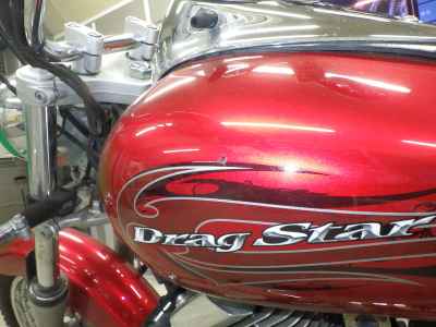 Yamaha XVS250 Drag Star 2013