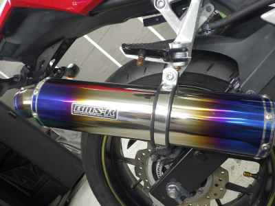 Honda CBR400R 2017