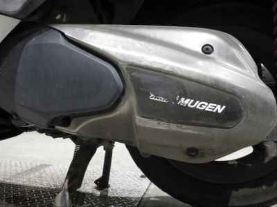 Honda Forza 2008