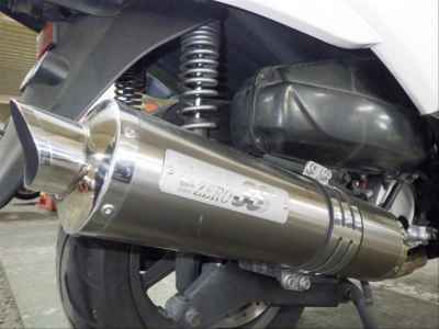 Honda Forza X 2011