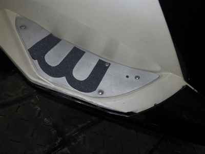 Yamaha Maxam 250 2007