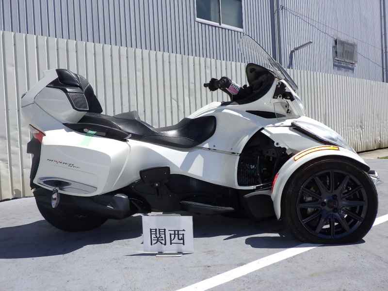 Can-Am Spyder RT-S 2015