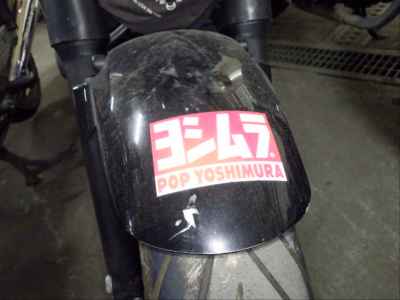 Honda CB400SFV 2009