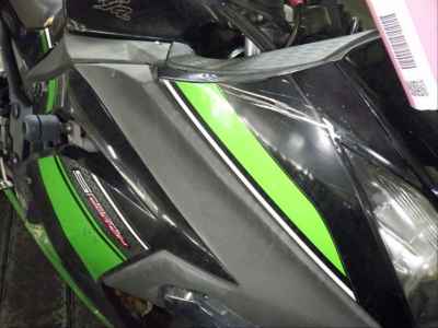 Kawasaki Ninja 250 2014
