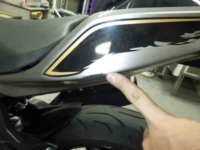 Kawasaki Ninja 250 2019