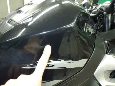 Kawasaki Ninja 250 2019
