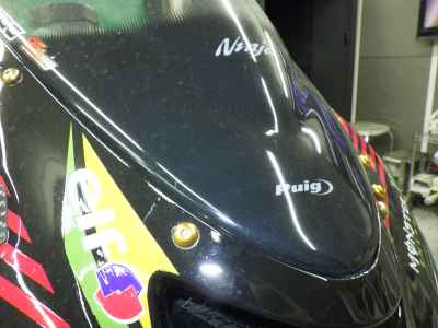 Kawasaki Ninja ZX-6R 2005
