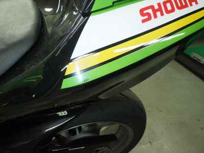 Kawasaki Ninja ZX-6R 2005