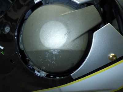 Kawasaki Ninja ZX-6R 2005