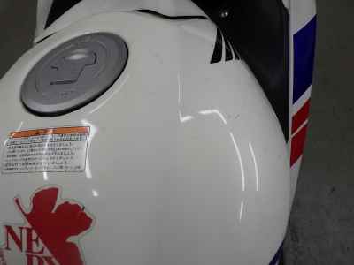 Honda CBR250R 2013