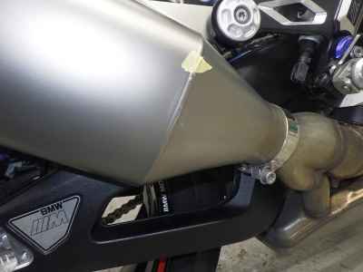 BMW M1000R 2024