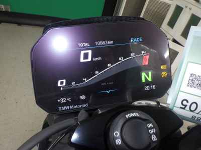 BMW M1000R 2024