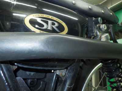 Yamaha SR400 2025