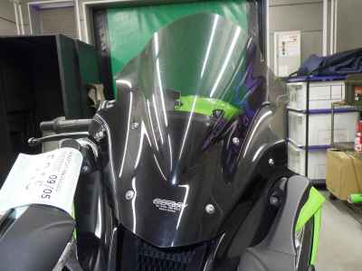 Kawasaki Ninja ZX-10R 2012