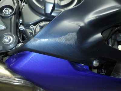Yamaha YZF-R7 2023