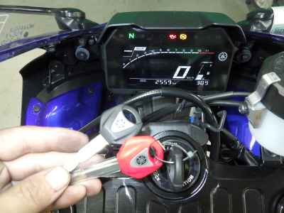 Yamaha YZF-R7 2023