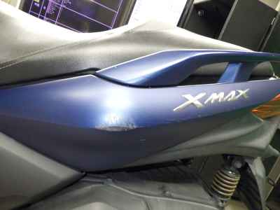 Yamaha XMAX 250 2020
