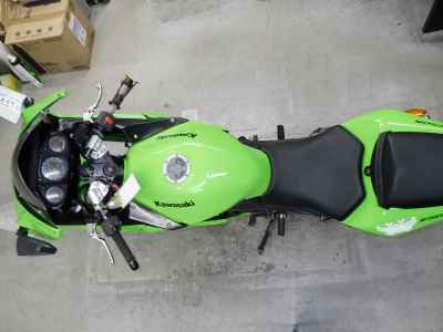 Kawasaki Ninja 250R 2008
