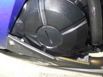 Kawasaki Ninja 250 2017