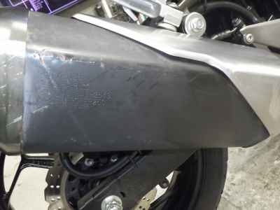Kawasaki Ninja 250 2017