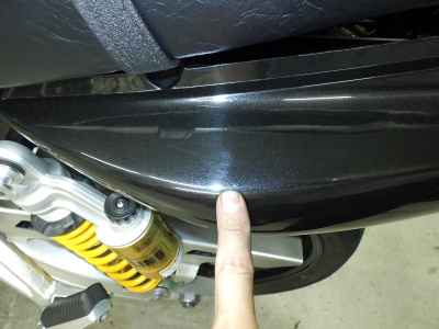Yamaha XJR1300 2007