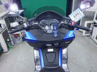 Honda Forza Z 2011