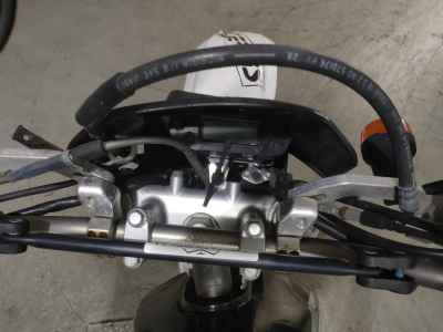 Suzuki DR250R