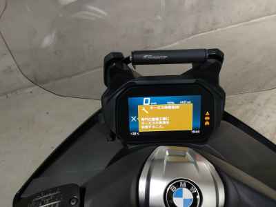 BMW C400GT 2022