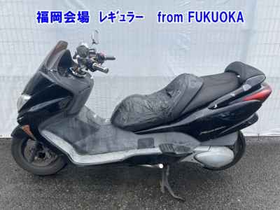 Honda Forza Z
