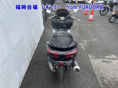 Honda Forza Z