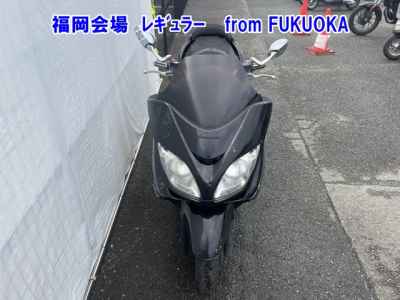 Honda Forza Z