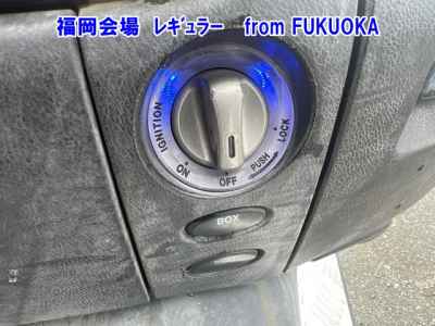 Honda Forza Z