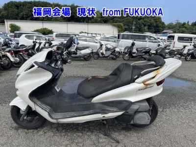 Yamaha Majesty 250C 2006