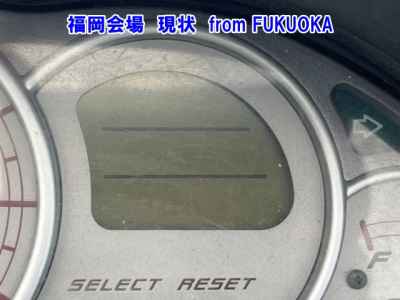 Yamaha Majesty 250C 2006