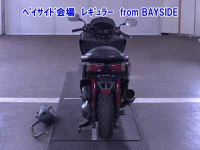 Honda Forza SI