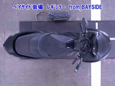 Honda Forza SI