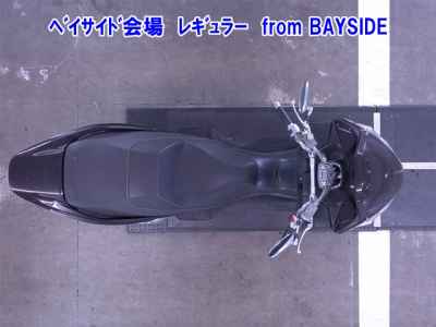 Suzuki Skywave 250SS