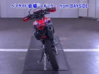 Honda CRF250L