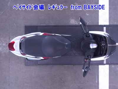 Kymco G-Dink 250 2018