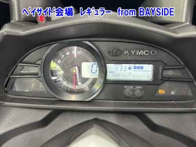 Kymco G-Dink 250 2018