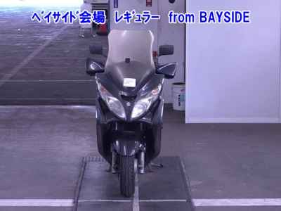 Suzuki Skywave 250S