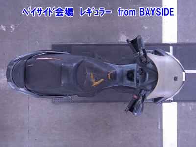 Suzuki Skywave 250S
